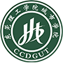 東莞理工學(xué)院城市學(xué)院