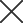 關(guān)閉